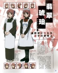 BUY NEW shingetsutan tsukihime - 35680 Premium Anime Print Poster